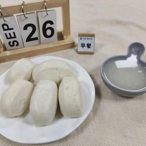 乐享“食”光，与你有约—— 玉溪汇锦幼儿园美食分享