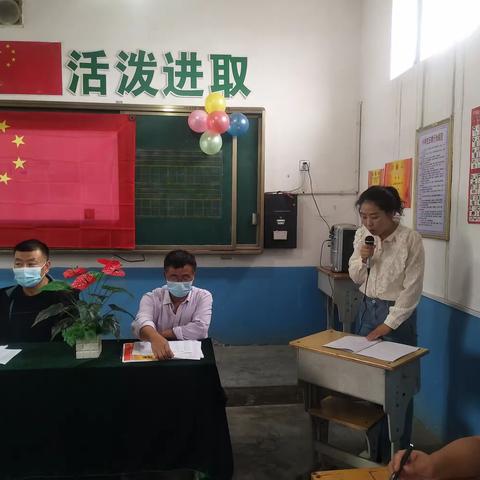 肖金镇南李小学“喜迎二十大 共叙爱国情”诗歌朗诵比赛