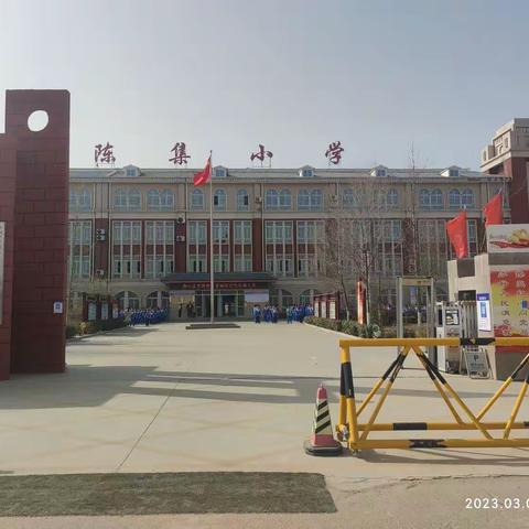 送教暖人心，帮扶促成长——鲁西新区实验小学帮扶陈集小学、八一小学联谊教研活动