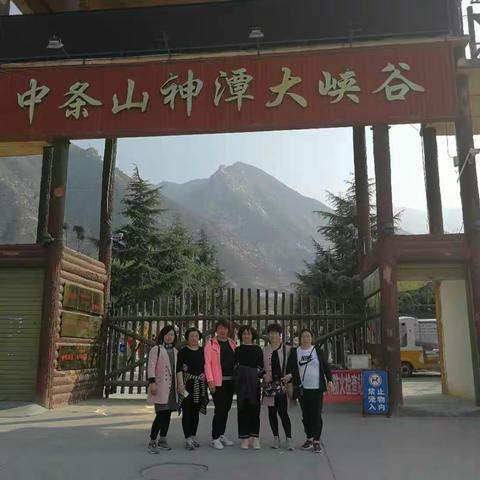 70后的我们 ~ 说走就走的旅行