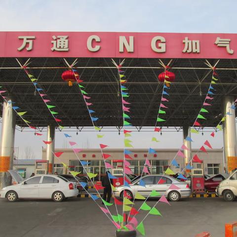 记峥嵘岁月    忆美好时光