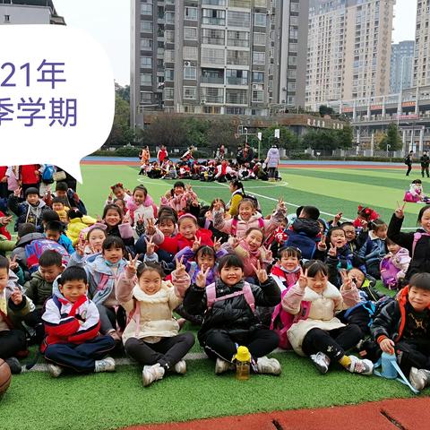 给一.五班孩子的一封信