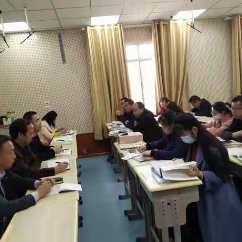 研读新课标    解读新教材  ——凉州区西苑实验小学2020-2021学年第二学期第一次数学中心组教研活动侧记