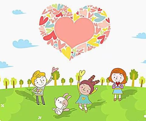 幼小共携手，欢乐共成长——红星幼儿园幼小衔接“发芽”行动主题系列活动之友谊在发芽