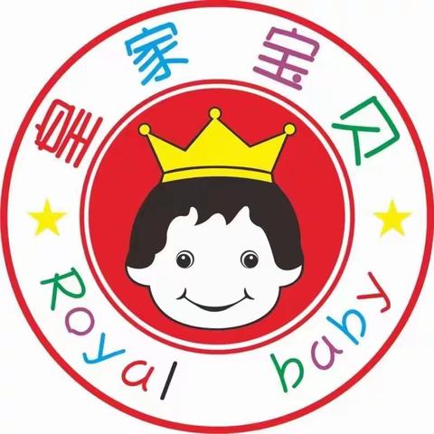 “大手拉小手，一起去春游”皇家宝贝幼稚园春游活动