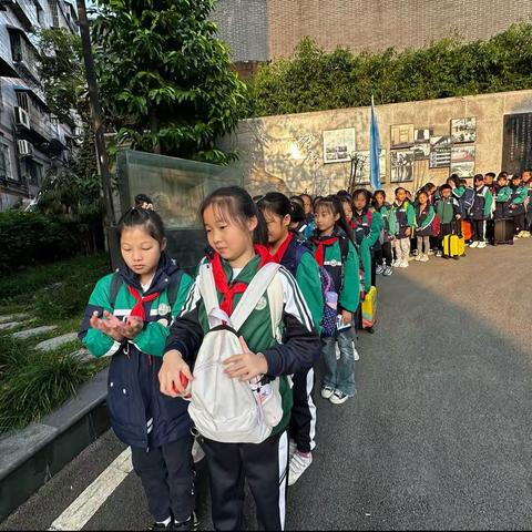 2023.10.30-31璧山文星小学四年级五班四面山教育实践活动