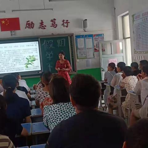 安全警钟长鸣，假期学业不松
