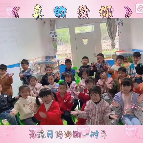 “无私慈母爱，情系母亲节❤️”——稚羽幼儿园母亲节美篇