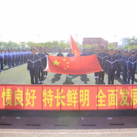 逐梦灿烂青春   共筑阳光校园——平罗回中第二十八届春季运动会