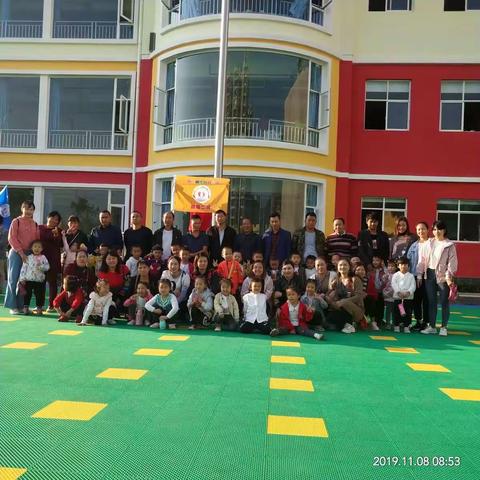    好多鱼的美篇