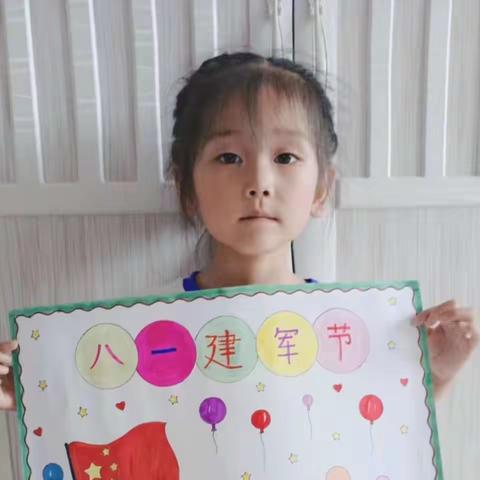 【刘各庄•东垡上幼儿园】  传统文化润童心       动手动脑过暑假🥳