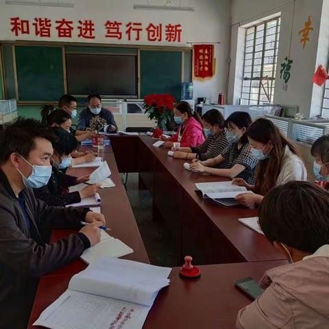 贯彻落实文件精神，提升学生素养——渠刘小学活动纪实