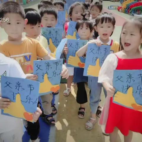 大良幼儿园中三班的宝贝，祝爸爸节日快乐！