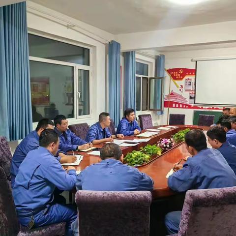 周安全管理动态