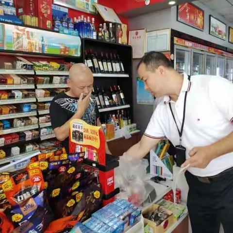 迅速行动，打击不法经营行为