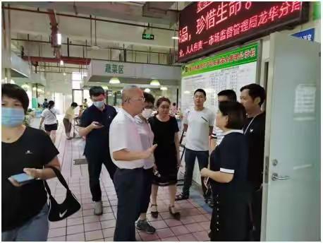 龙华分局国庆中秋假期市场监管工作简报（10月5日）