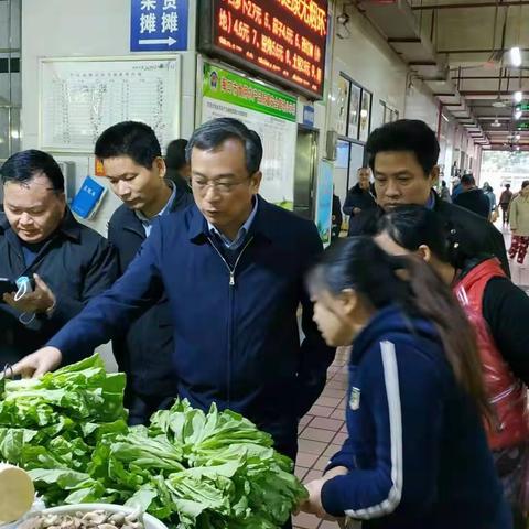 加强农贸市场监管力度，营造节日期间放心安全的节日环境