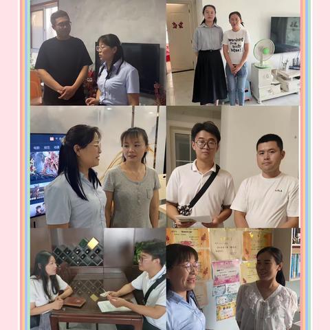 家访暖人心，共育促成长----梁山县第一实验小学教育集团（三实小校区）三年级家访活动