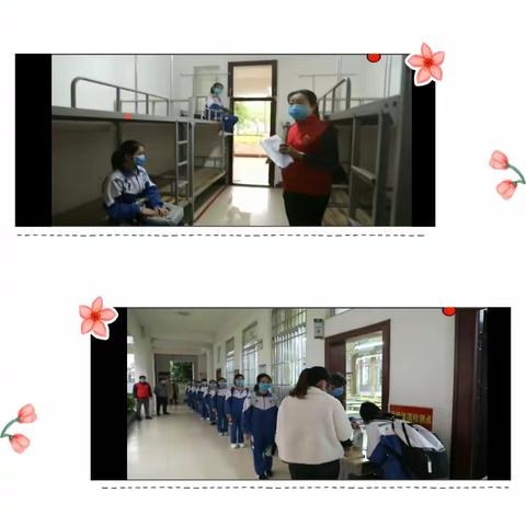 百色市建华小学组织参加百色市2020年春季学期学校开学工作演练现场云观摩会