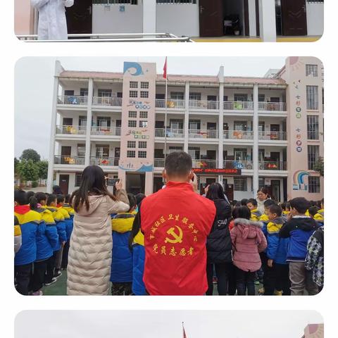 “万家医师进校园”结核病防治宣传活动走进建华小学