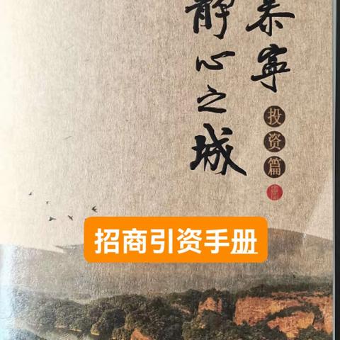 天涯比邻的美篇