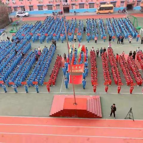 崭新的一页，从运动会开始