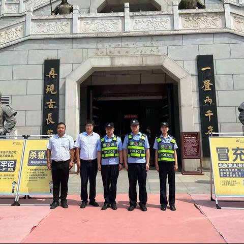 【“三下 聚民心”】反诈不停歇 ，守护在身边。