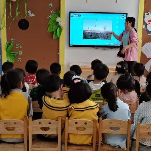 佑仁幼儿园树苗二班四月日常