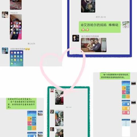 夏特乡小学“小手拉大手，共推普通话“活动”