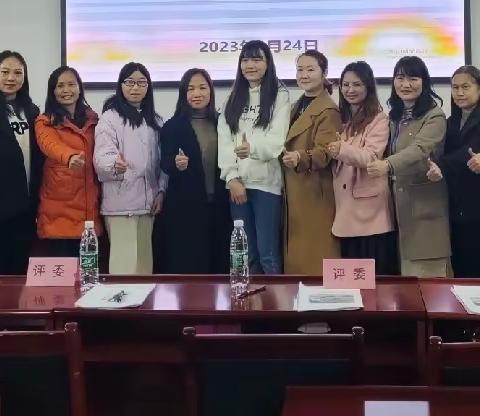 教以共进，研以致远——连州镇小学第四组共同体教研活动纪实