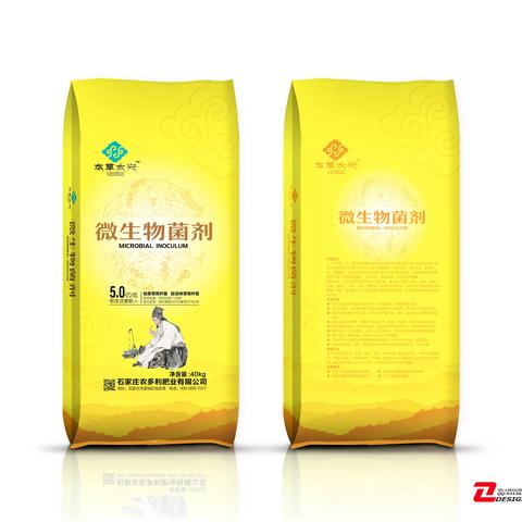 农业常用微生物菌剂简介