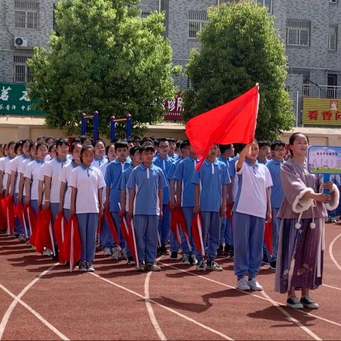 挥洒汗水，拼搏青春——漯河市实验中学八一班田径运动会