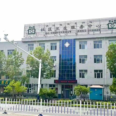 慢阻肺高危人群早期筛查与综合干预项目人员招募-----铁锋区通东社区卫生服务中心