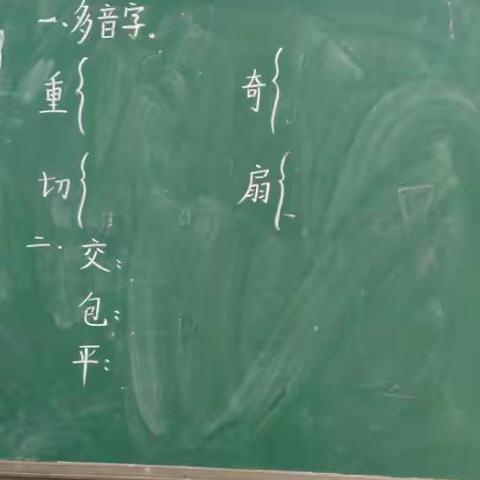 4月16日“今日早读”检测结果