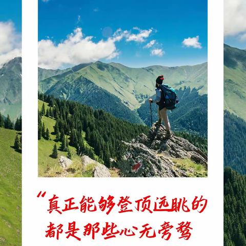 河南康盈环保科技有限公司唐山项目部工作日报（2022年6月10日）