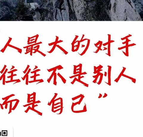 河南康盈环保科技有限公司唐山项目部工作日报（2022年6月13日）