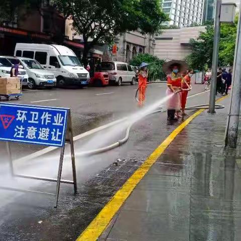 环卫大清洗 道路焕然新