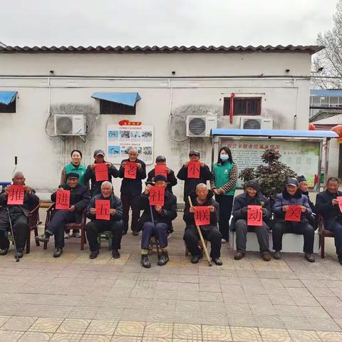 【宝丰县民政局近邻社工商酒务镇社工站】“近邻”走进敬老院、老人个个笑开颜
