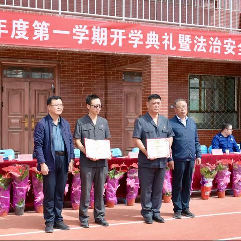 万里征程秋风劲 踔厉奋发启新篇——武山一中2022—2023学年度第一学期开学典礼暨法治安全教育大会