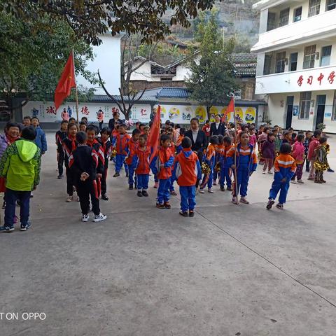 荣将镇宏地完小2019年冬季运动会