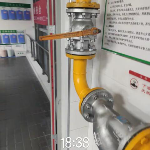 中铁第四勘察设计院6月29日体系日报