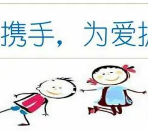 家访关爱温暖人心    家校携手共育安全——秀谷镇中心小学全镇教师“五一”期间上门家访进行安全教育宣传