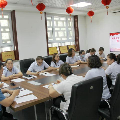 人保健康昌吉分公司开展党员集中学习活动