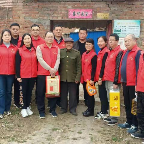 肖旗乡开展“温暖暮年    关爱老兵”志愿者活动