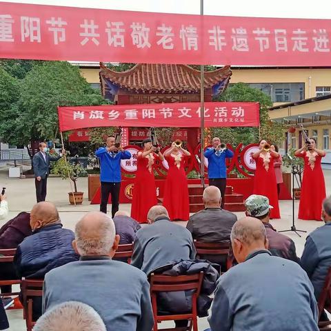 金秋佳节时  情暖老人心