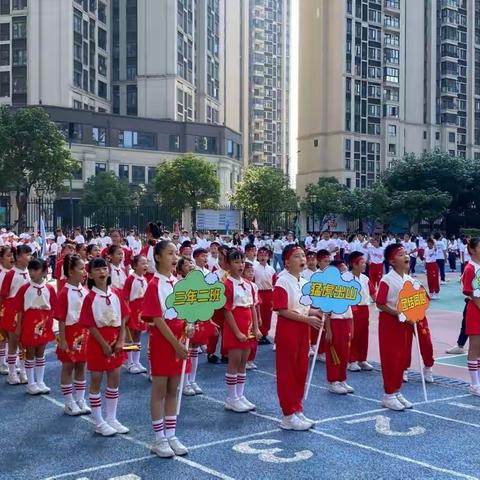 强国有我                                           —记广州市天河区灵秀小学第四届体育节（三年二班）