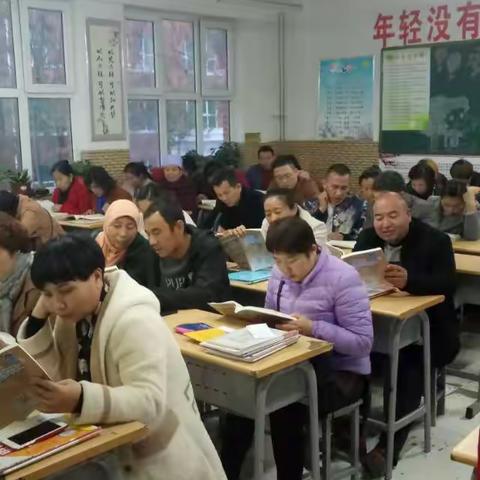 用心浇灌，静待花开——记八（7）班11月9日家长会