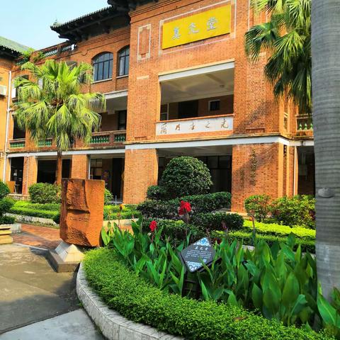 发挥电影生态治疗优势        推动学生身心和谐共生——宁夏吴忠市教育局家校合作指导师专业提升培训纪实