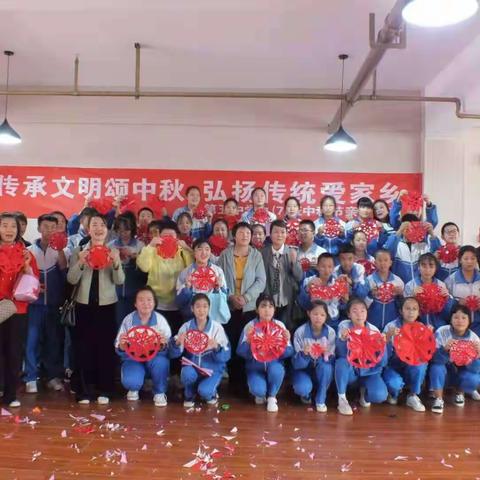 传承文明颂中秋      弘扬传统爱家乡——吴忠市第五中学九（7）班中秋节亲子活动