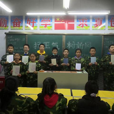 扬正气    树新风——第五中学七年级（1）班“清风校园”演讲比赛掠影